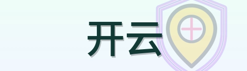 开云 Logo